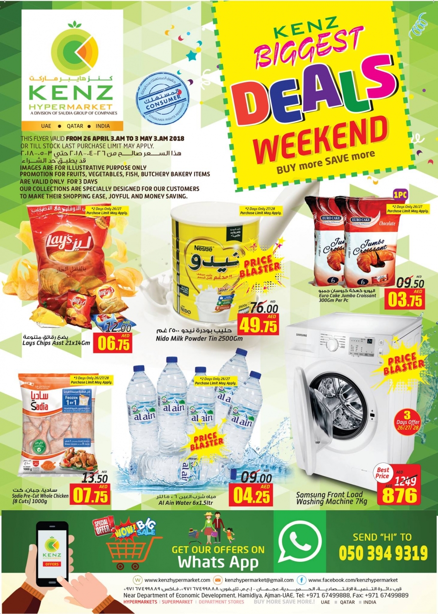 Kenz Hypermarket Biggest Weekend Deals