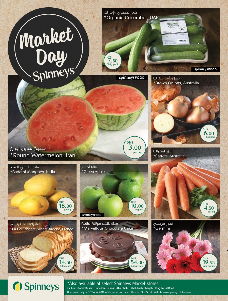 Spinneys Market Day Offers 30 April