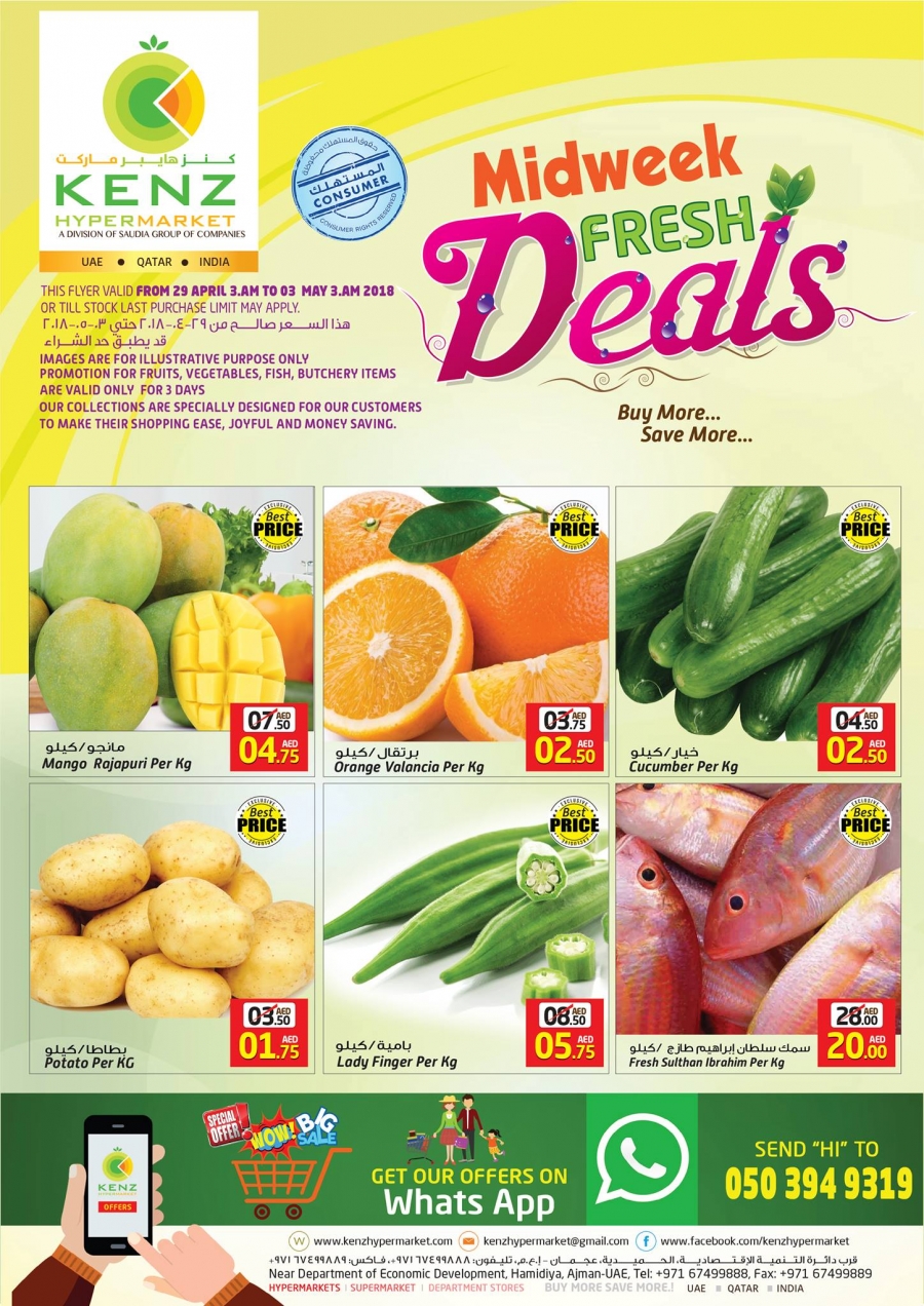 Kenz Midweek Fresh Deals in Ajman