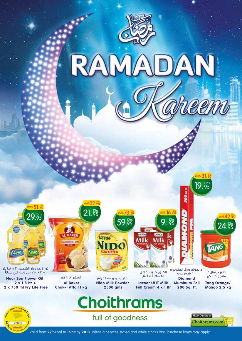 Choithrams Ramadan Kareem Offers
