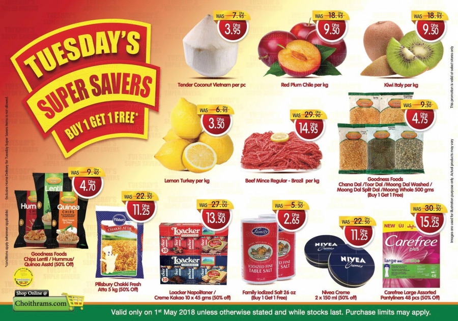 Tuesday's Super Savers Deals