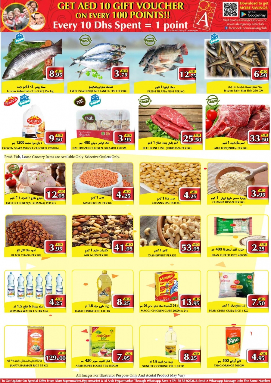 Alam Hypermarket Festive Deals