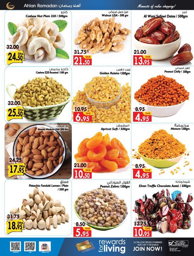 Al Manama Hypermarket Ahlan Ramadan Offers