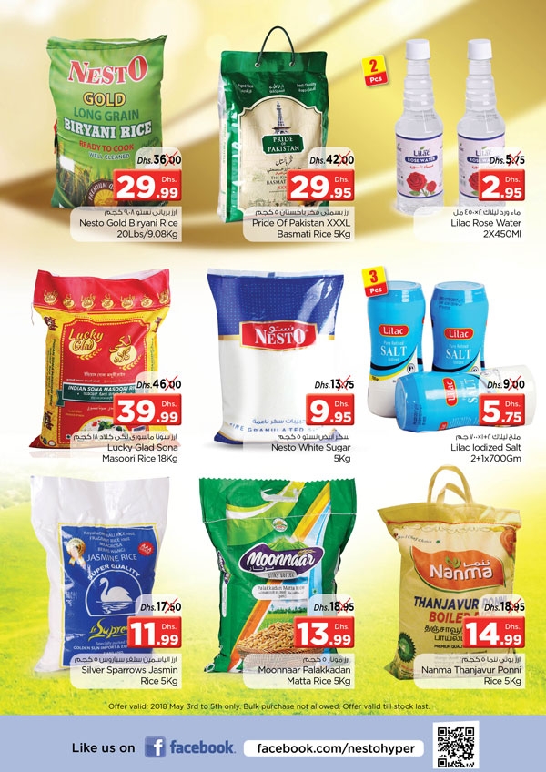 Nesto Hypermarket Shocking Deals Ajman