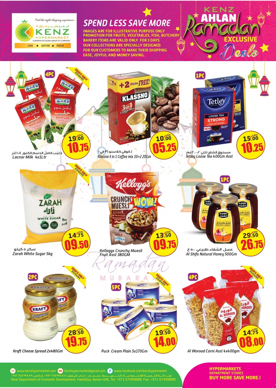 Kenz Hypermarket Ahlan Ramadan Deals