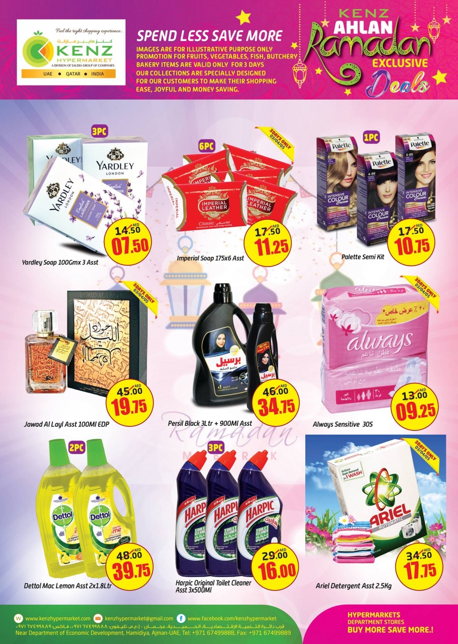 Kenz Hypermarket Ahlan Ramadan Deals