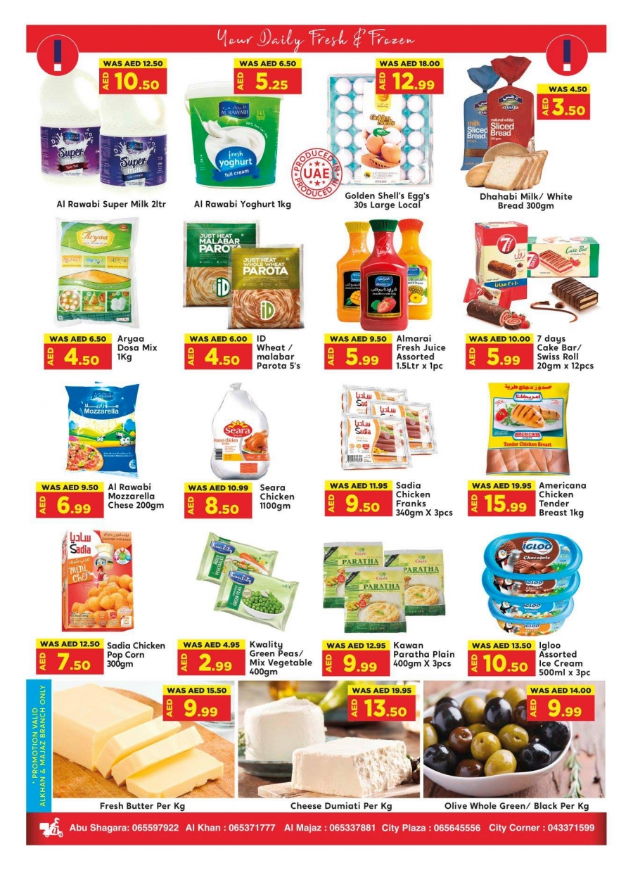 City Centre Supermarket Daily & Monthly Surprises