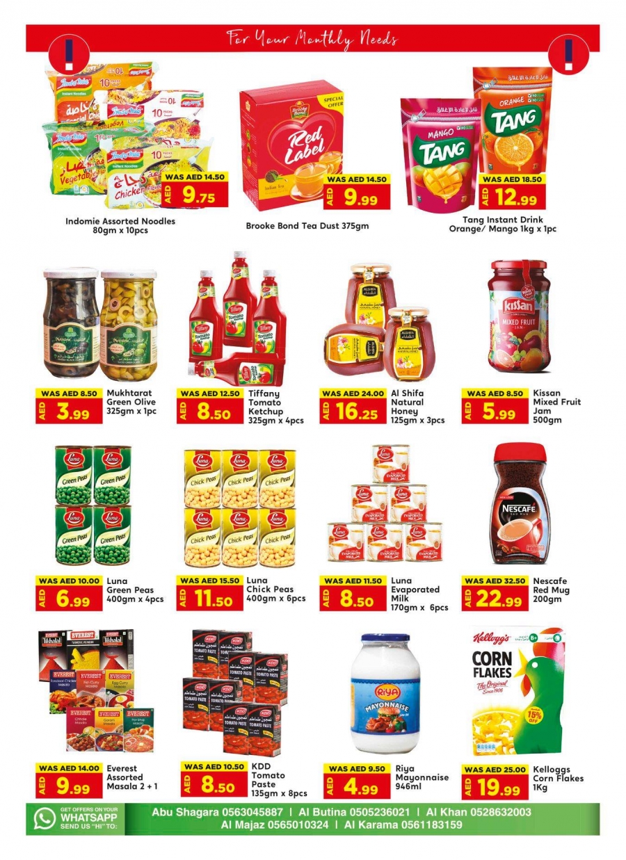 City Centre Supermarket Daily & Monthly Surprises