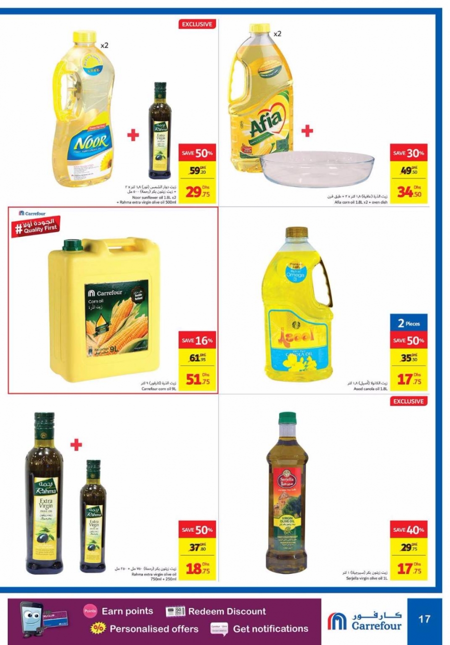 Carrefour Month Of Sharing Offers