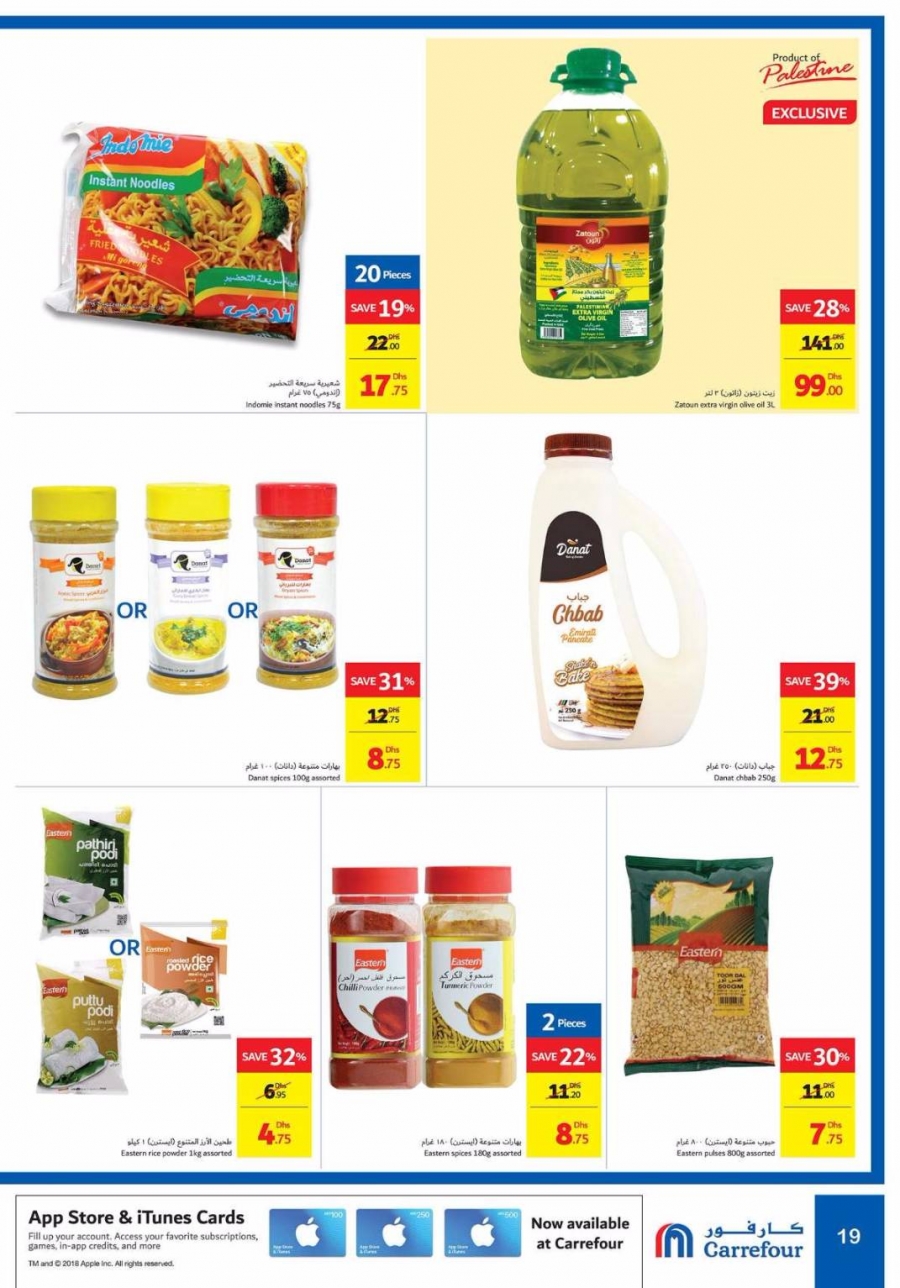 Carrefour Month Of Sharing Offers