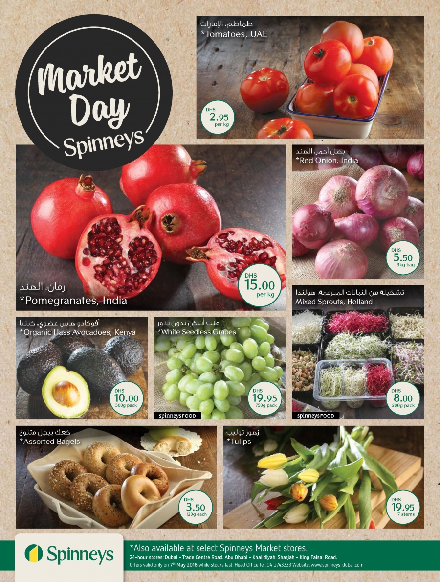 Spinneys Market Day Offers 07 May