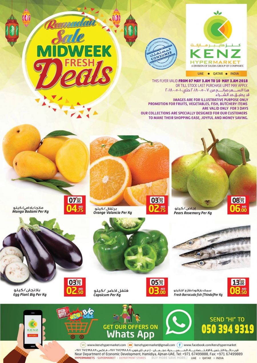 Ramadan Sale Midweek Fresh Deals