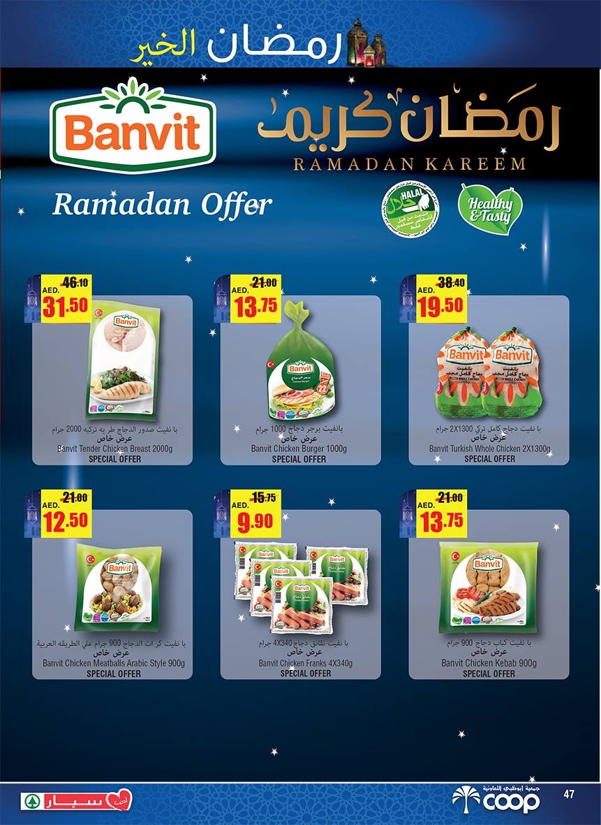Abu Dhabi COOP Great Ramadan Offers