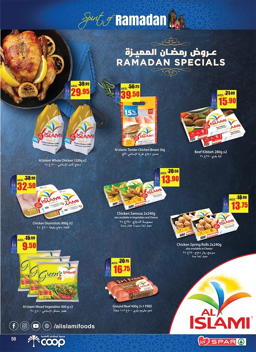 Abu Dhabi COOP Great Ramadan Offers