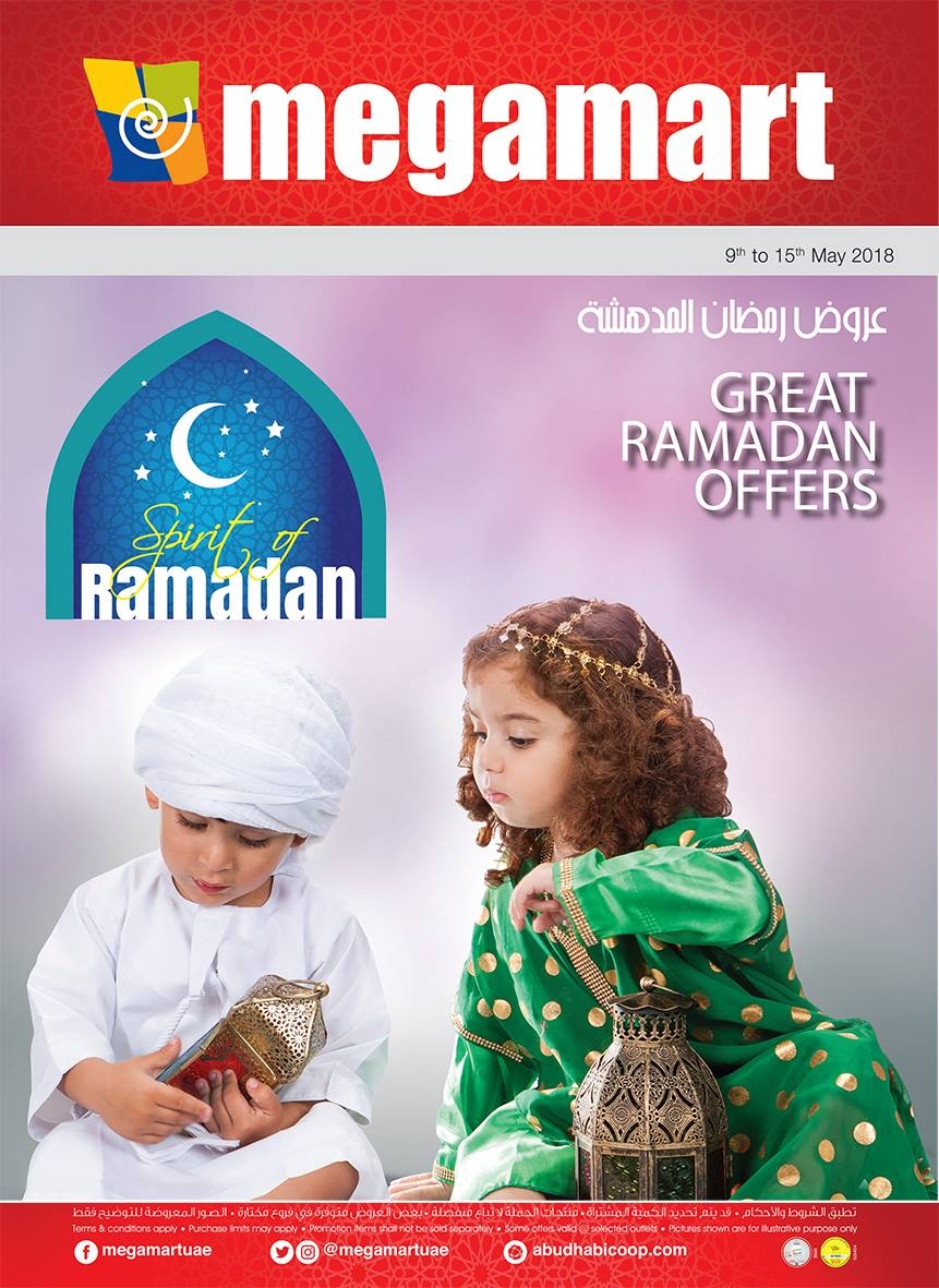 Great Ramadan Offers at Megamart