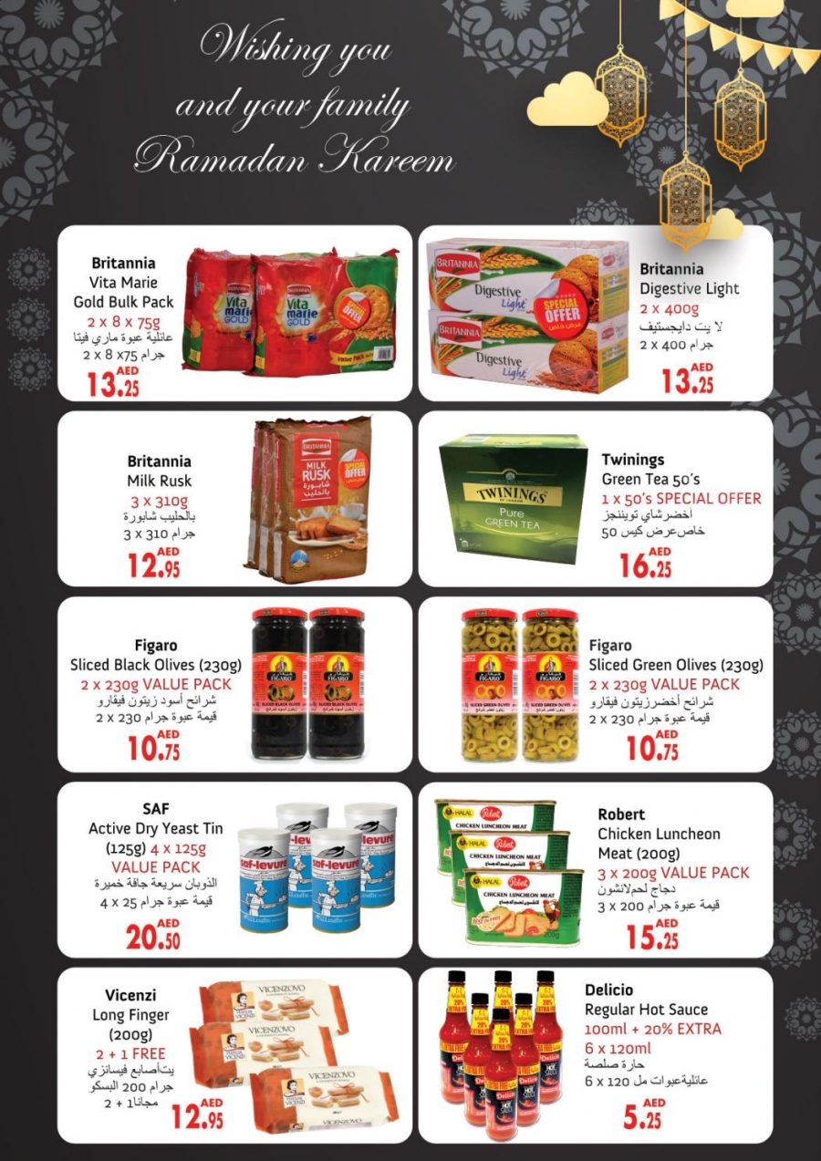 Al Maya Supermarket Wow Deals