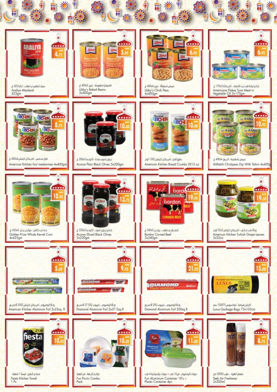 Al Maya Supermarket Wow Deals