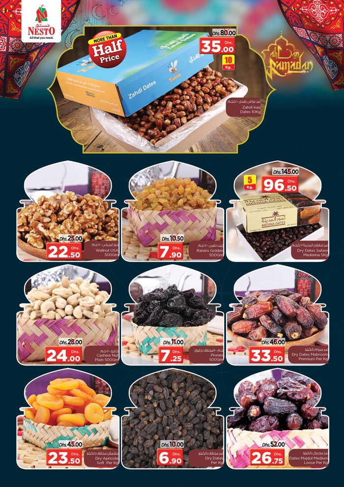 Ahlan Ramadan Offers at Nesto Hypermarket
