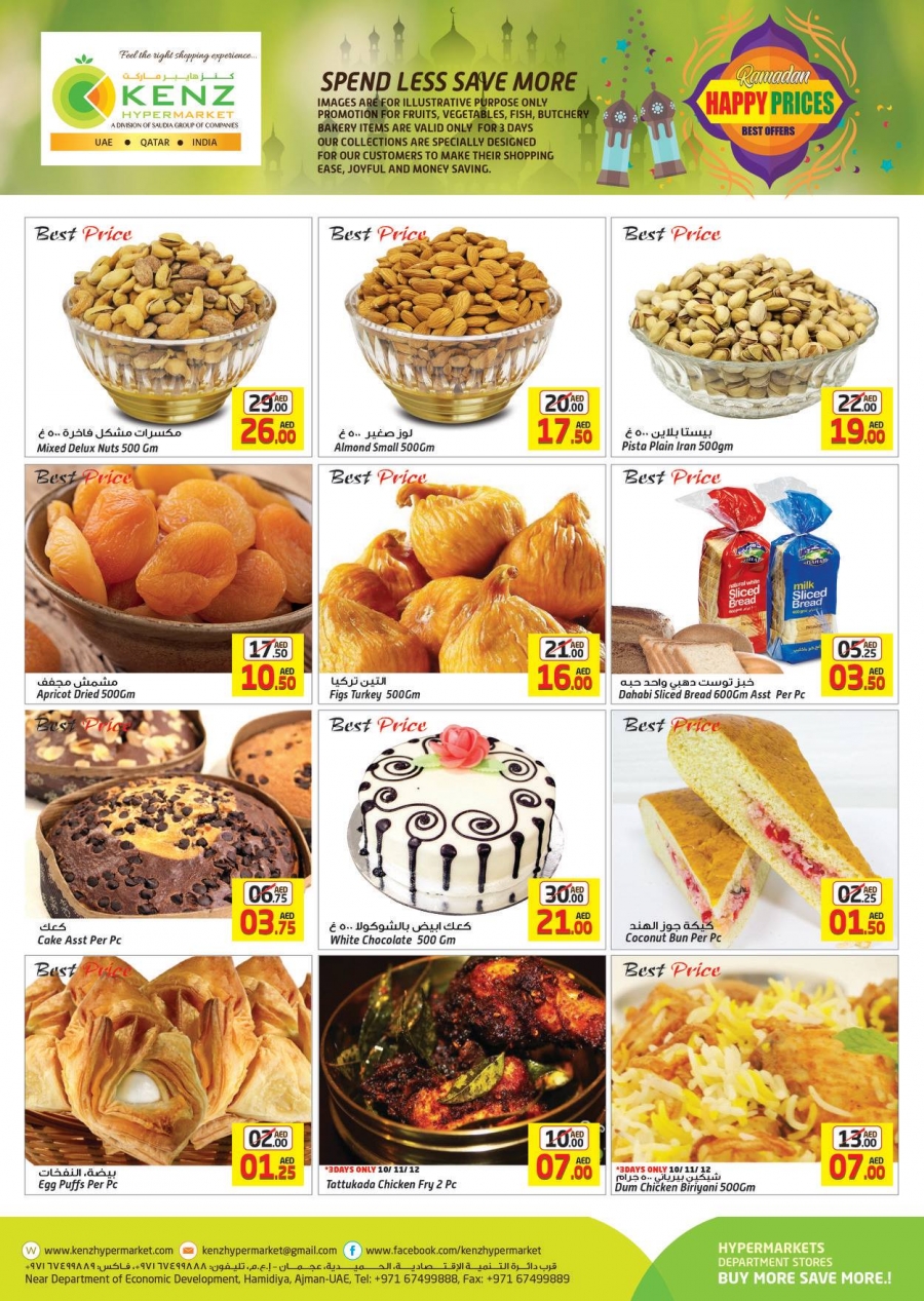 Kenz Ramadan Happy Prices Offers
