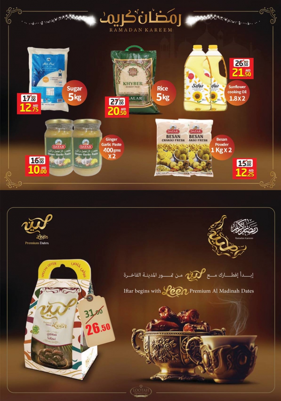Kenz Ramadan Happy Prices Offers