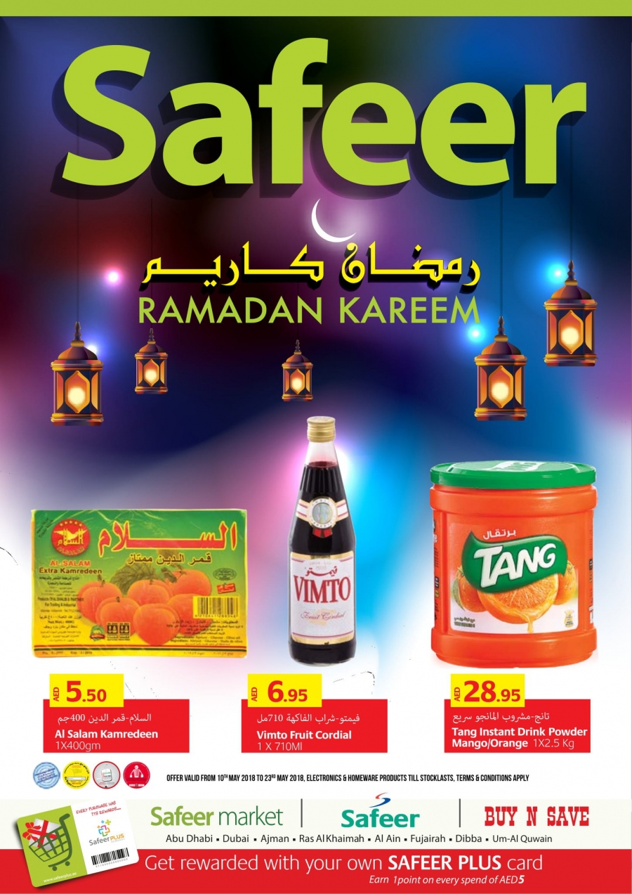 Safeer Ramadan Kareem Offers