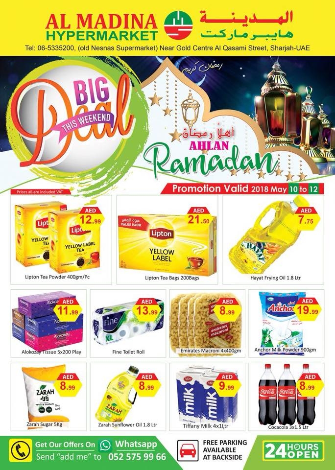 Al Madina Hypermarket Ramdan Offers
