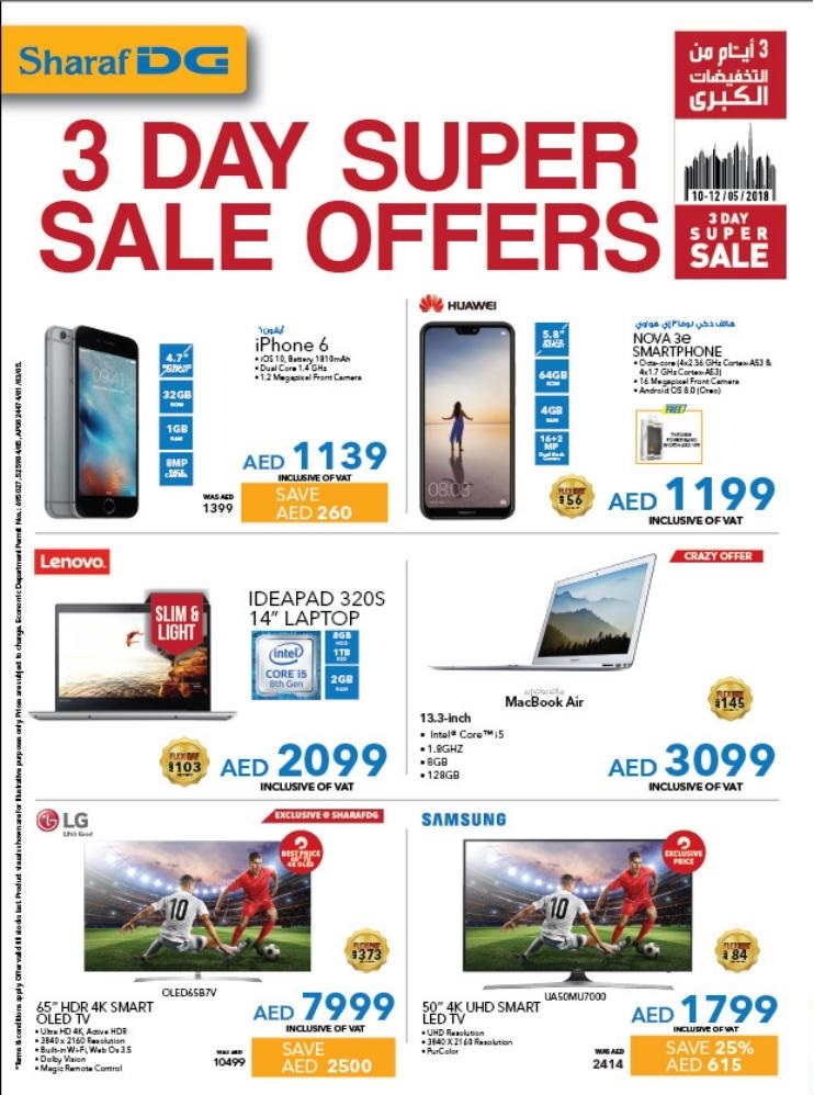 Sharaf DG 3 Day Super Sale Offers