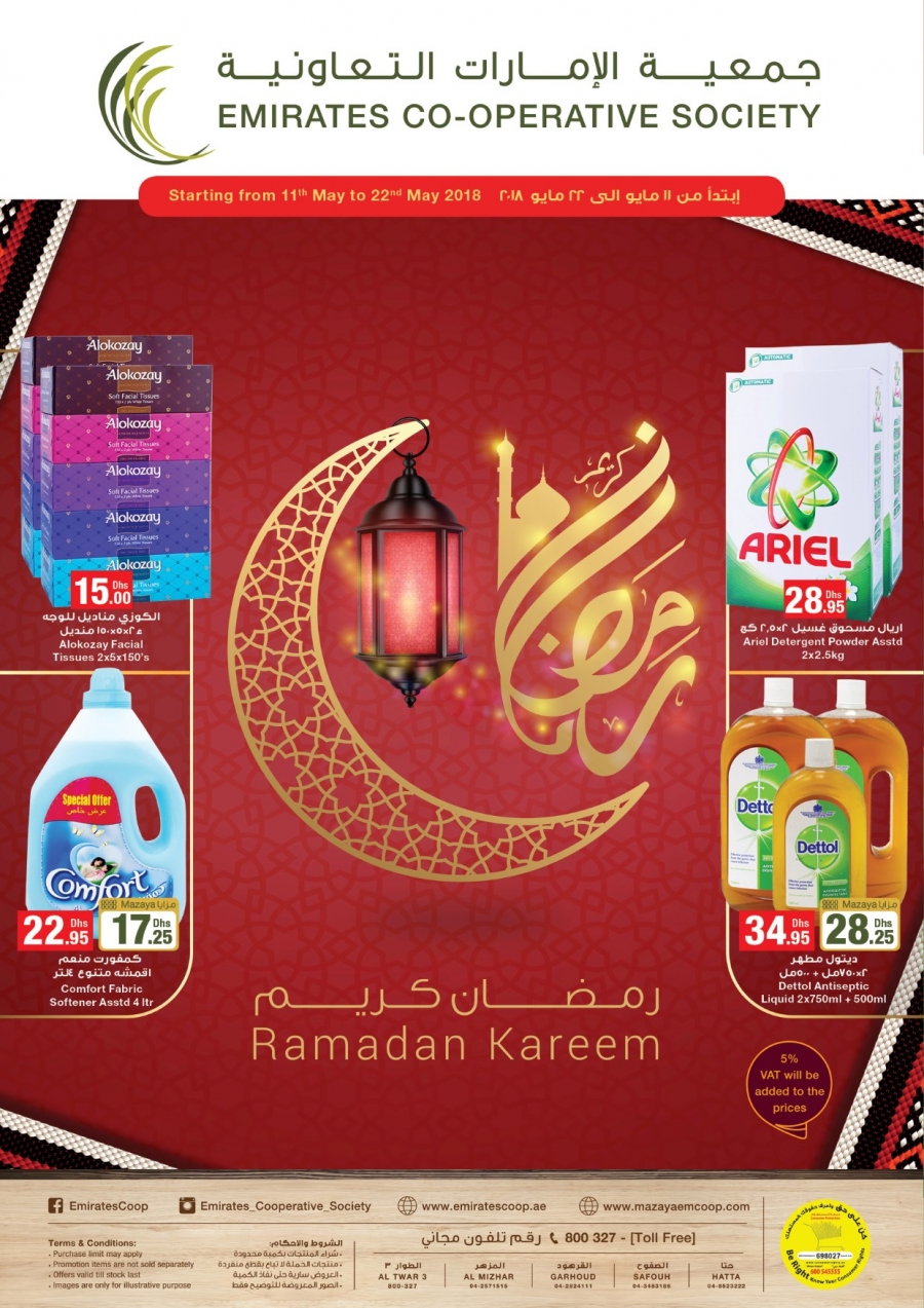 Emirates Co-operative Society Ramadan Offers