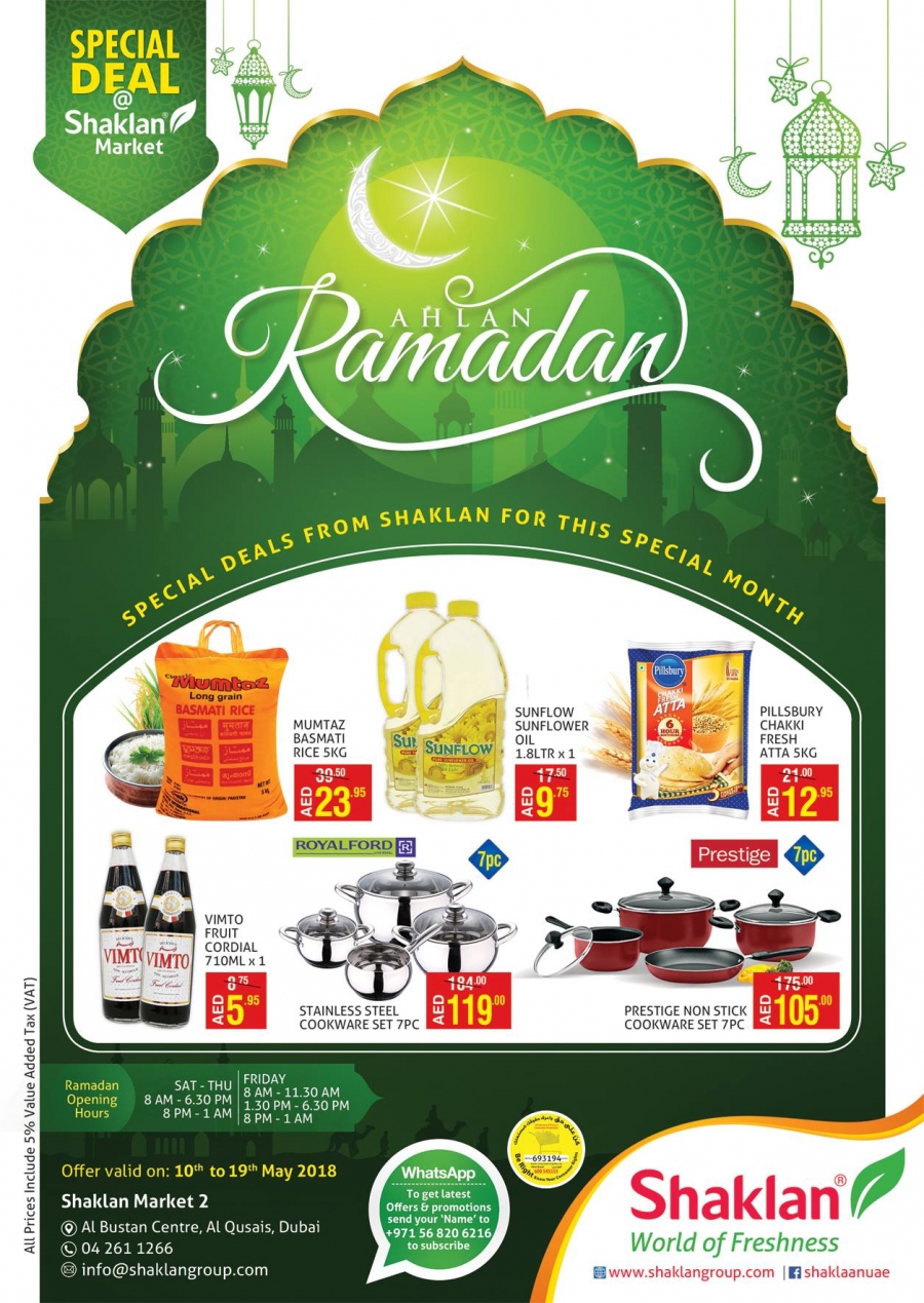 Shaklan Market Ahlan Ramadan Offers
