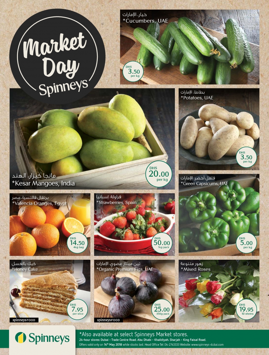 Spinneys Market Day Offers 14 May