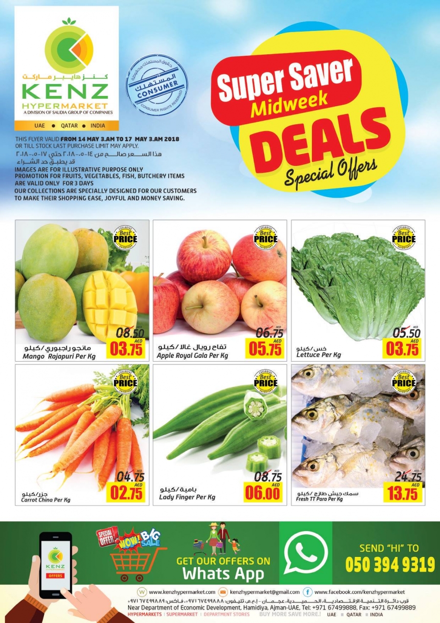 Kenz Super Saver Midweek Deals