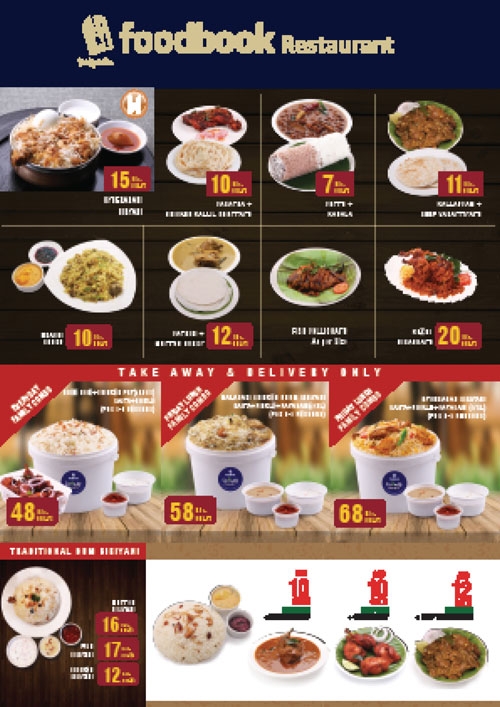 Nesto Hypermarket Ramadan Delights at Mushrif