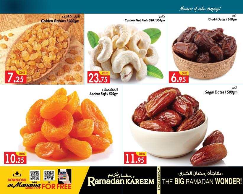 Al Manama Hypermarket Big Ramadan Wonder Offers