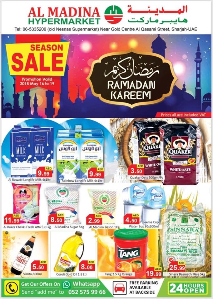 Al Madina Hypermarket Ramdan Kareem Offers