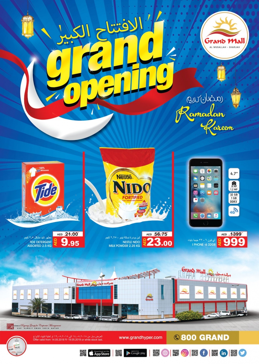 Grand Mall Grand Opening Offers