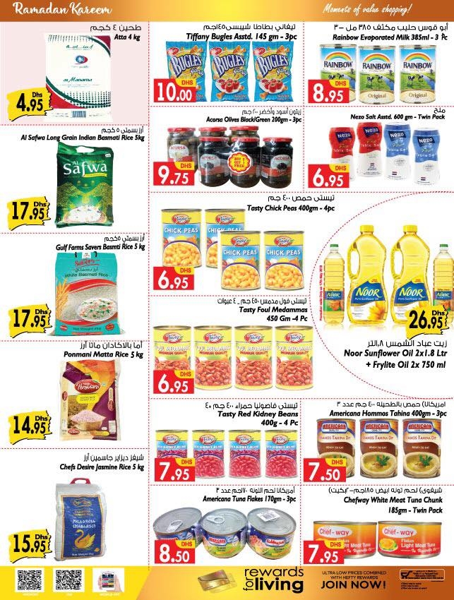 Al Manama Hypermarket Ramadan Kareem Deals