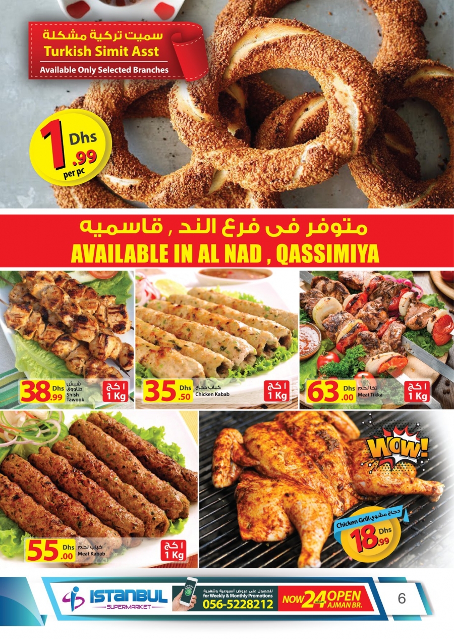 Istanbul Supermarket Ramadan Special Offers