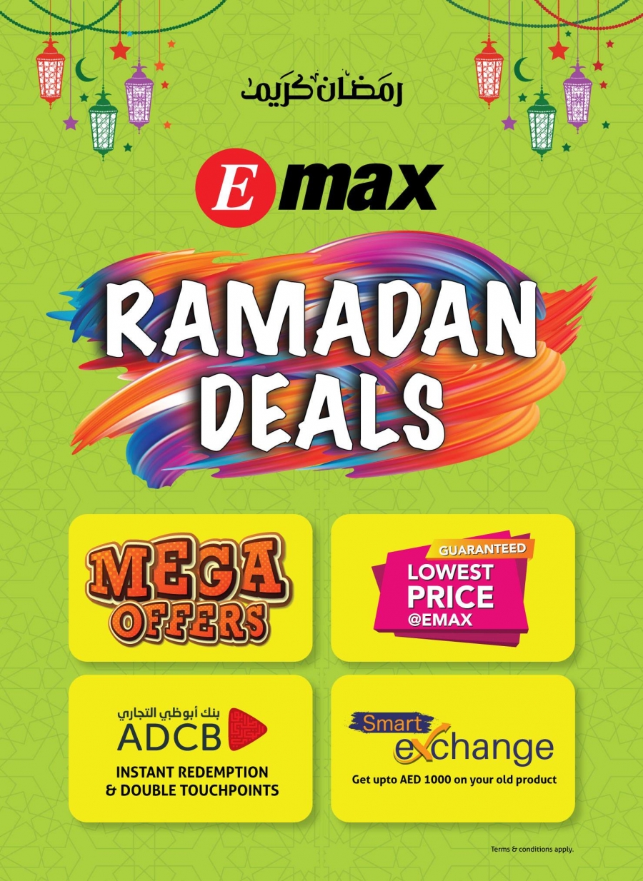 Emax Ramadan Deals