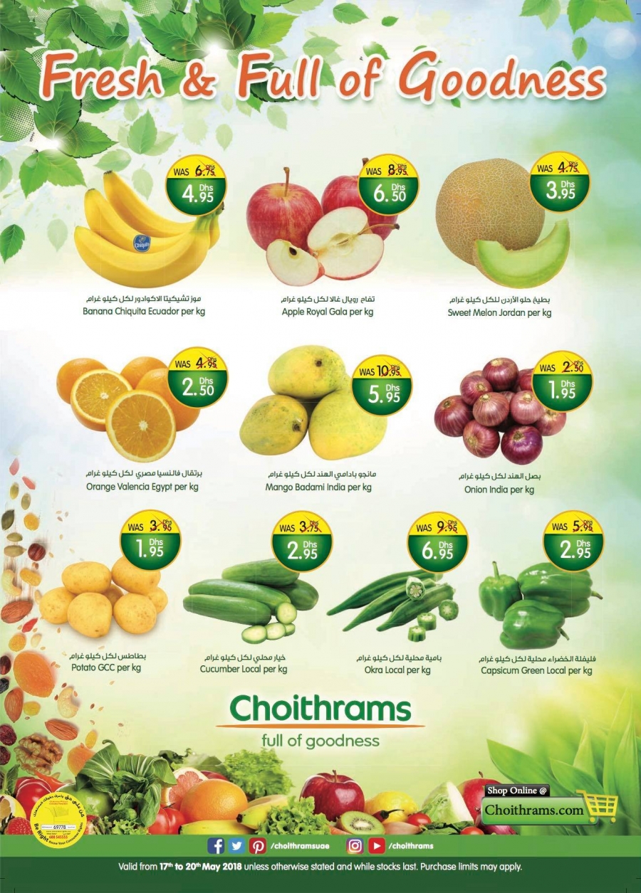 Choithrams Full Of Goodness Offers