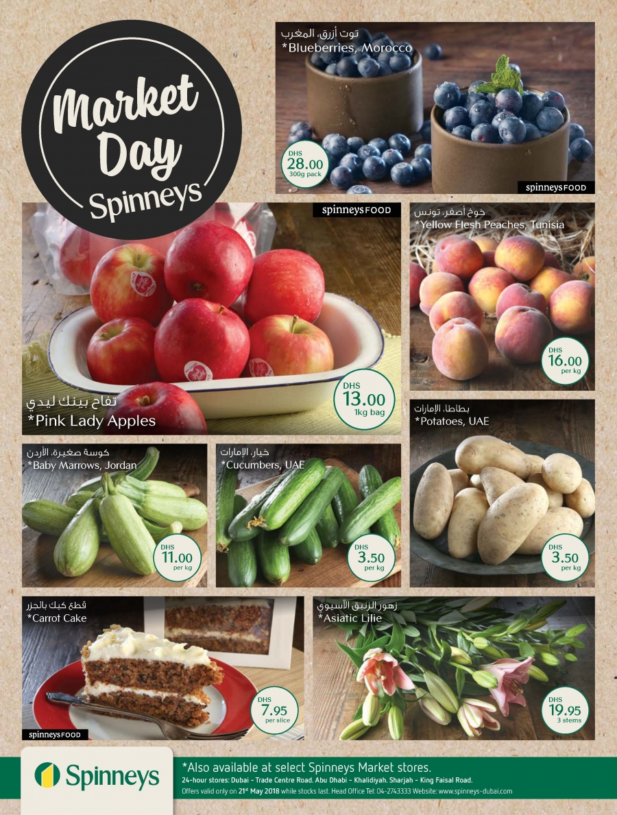Spinneys Market Day Offers 21 May