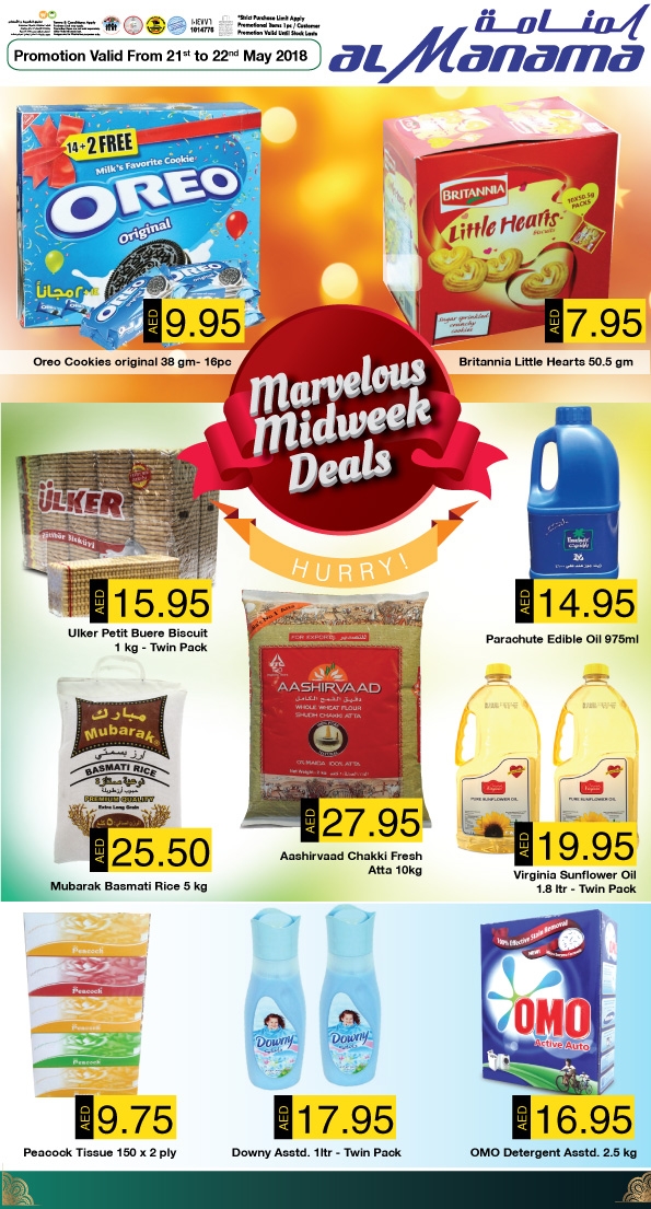 Al Manama Hypermarket Midweek Deals