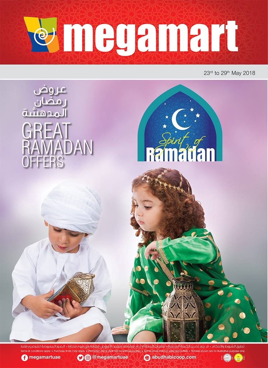 Megamart Ramadan Great Offers