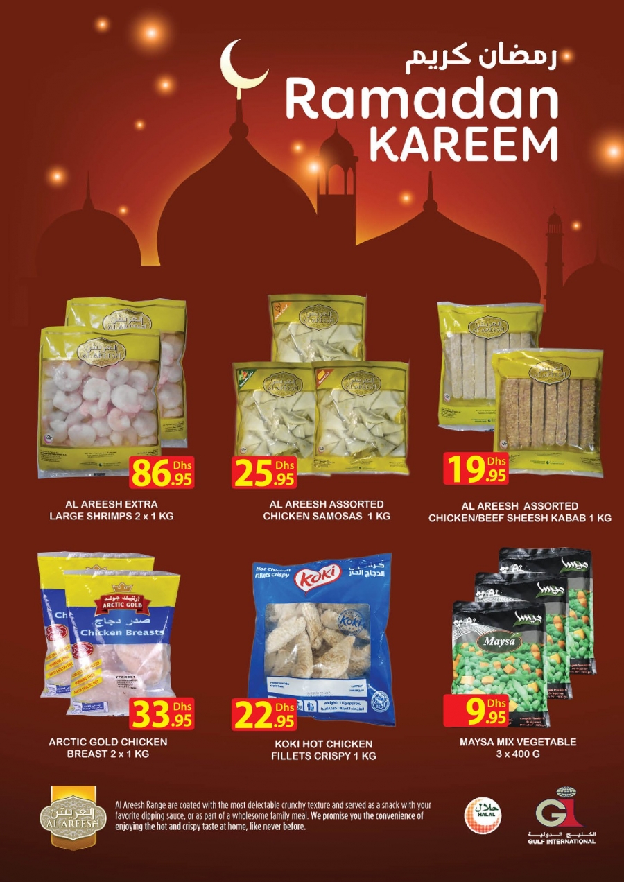 Ajman Markets Co-op Society Ramadan Kareem Deals