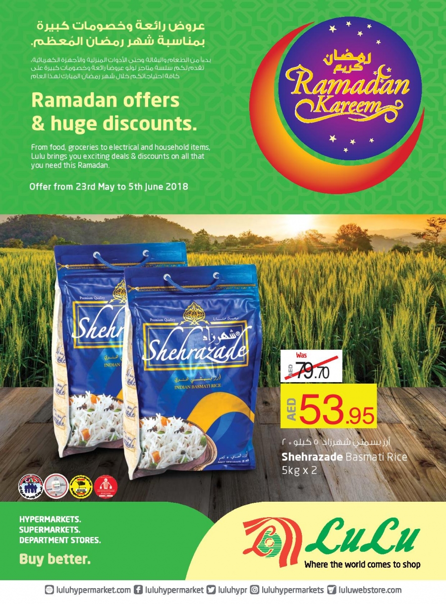 Ramadan Kareem Offers at Lulu Hypermarket