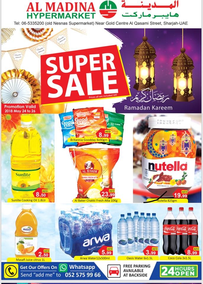 Al Madina Hypermarket Ramadan Super Sale