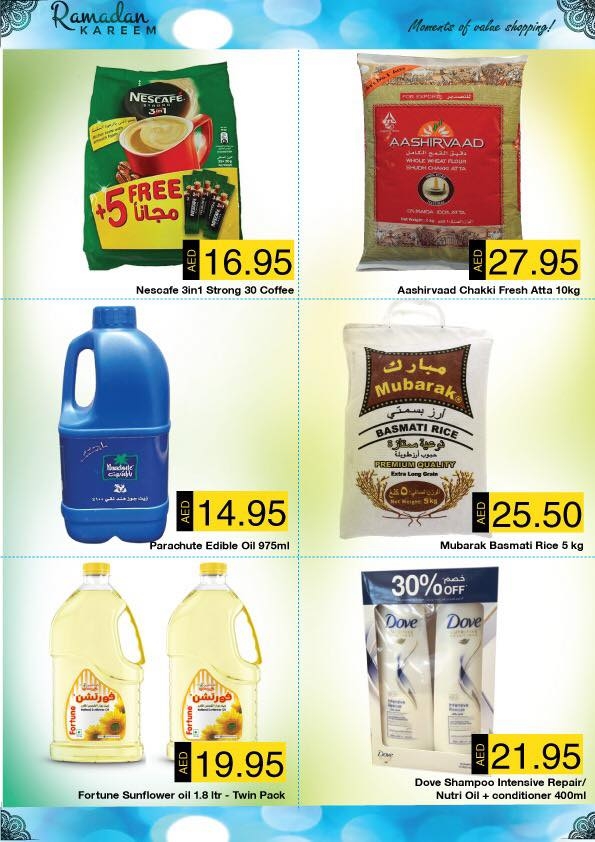 Marvelous Midweek Deals at Al Manama Hypermarket