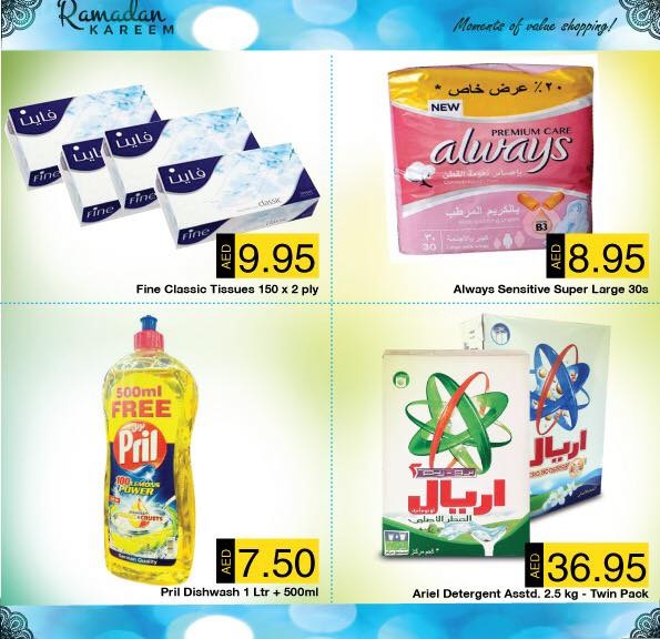 Marvelous Midweek Deals at Al Manama Hypermarket