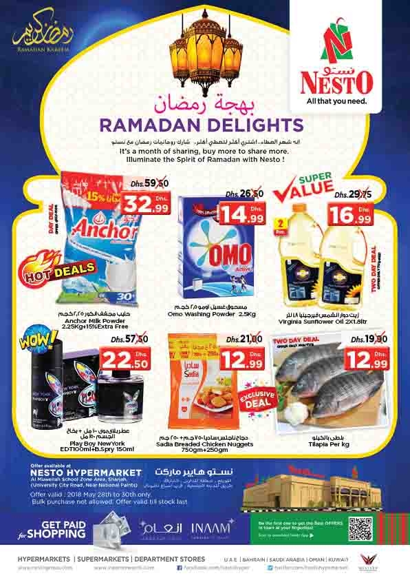 Nesto Hypermarket Ramadan Delights Offers