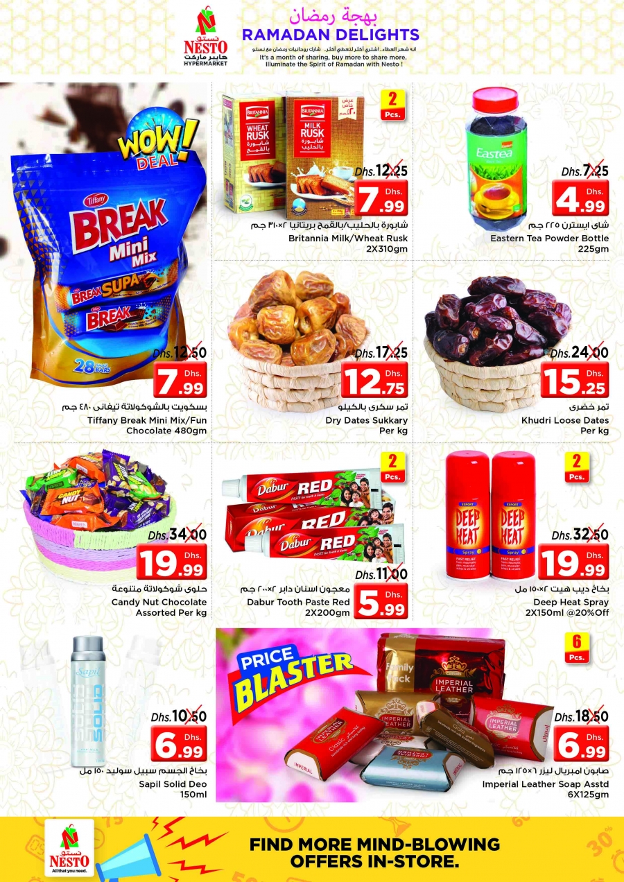 Nesto Hypermarket Ramadan Delights Offers