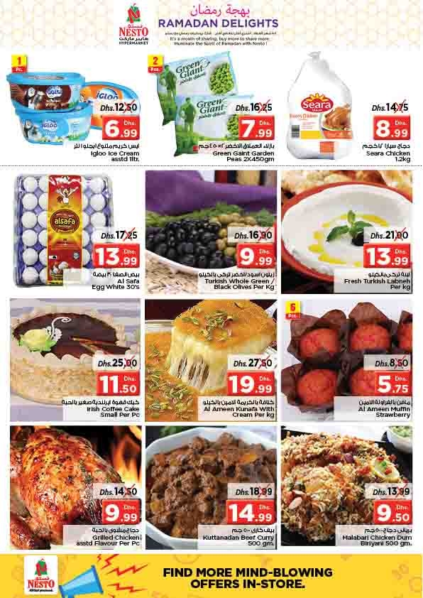 Nesto Hypermarket Ramadan Delights Offers